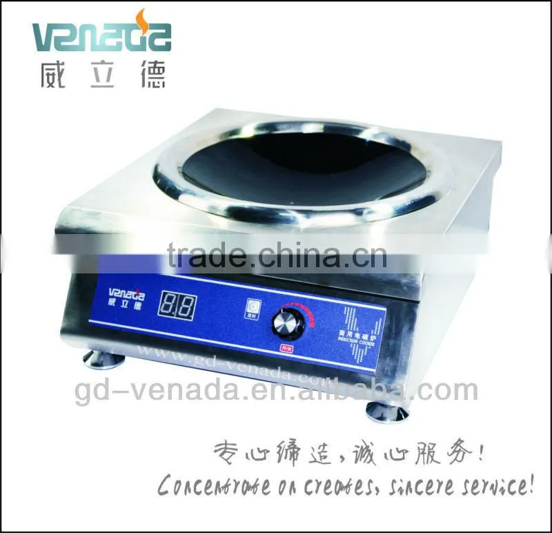 microcomputer induction cooker
