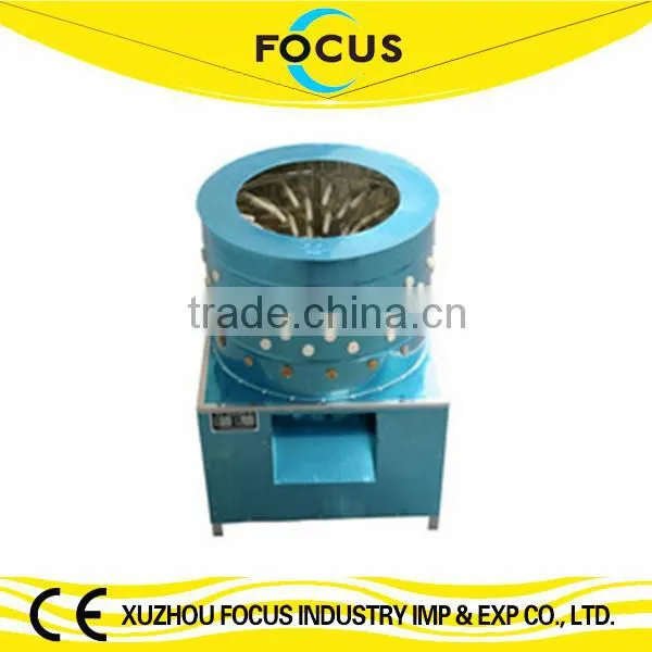chicken plucking machine suitable to duck chicken goose