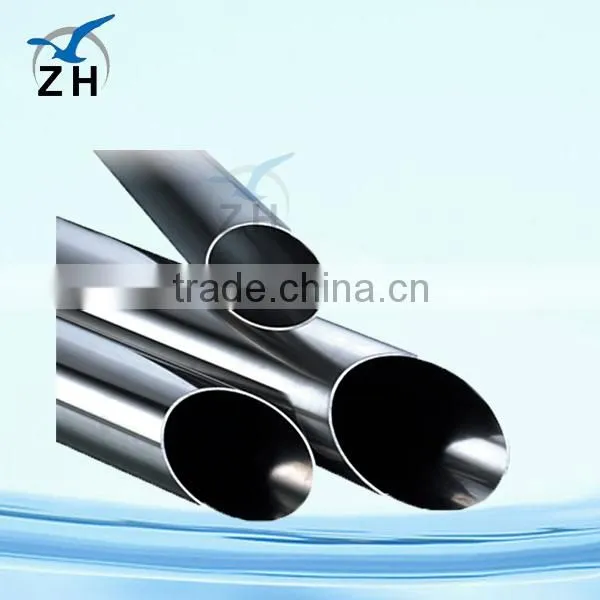stainless steel tube customized wholesale sanitary pipe