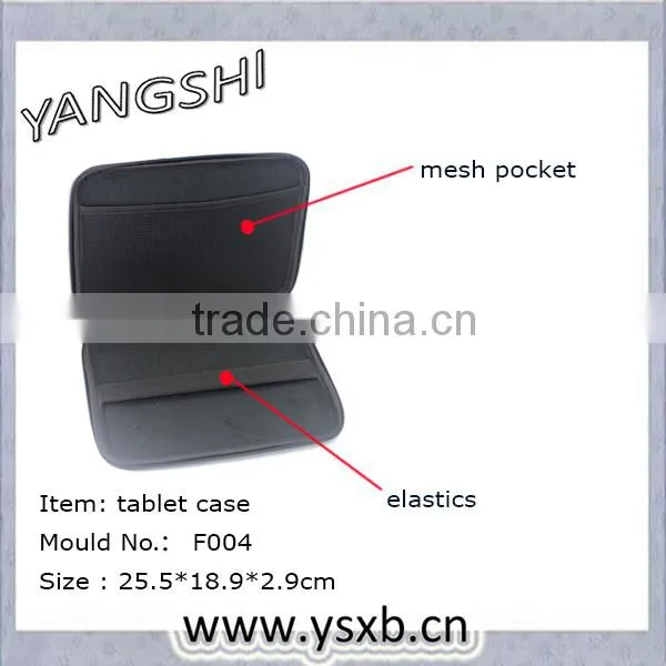 Light weight under water hard vatop 2014 new tablet pc