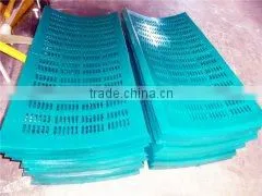 polyurethane products mining sieve