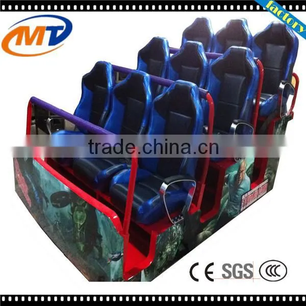 The best seller 5d cinema 5d theatre, mobile 3d 5d 6d 7d 9d 12d cinema,Interactive 5d 7d 8d 9d 10d 11d Cinema