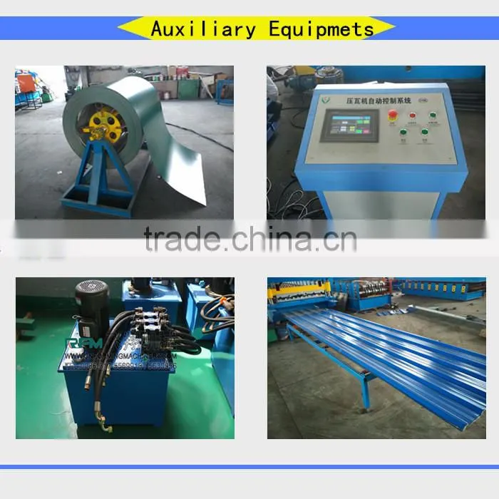 Hydraulic drive shutter door roll forming machine for india