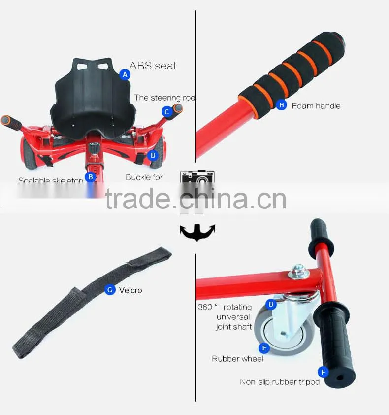 Best selling hoverkart for 2 wheels smart electric scooter hoverseat/ hovercart