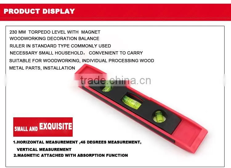 spirit level