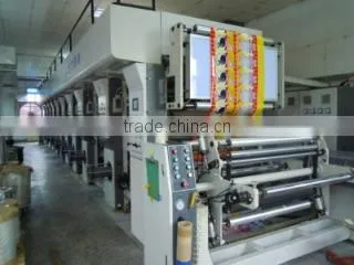 Dongguan Hua Di Packaging Products Co., Ltd. company overview - view 3