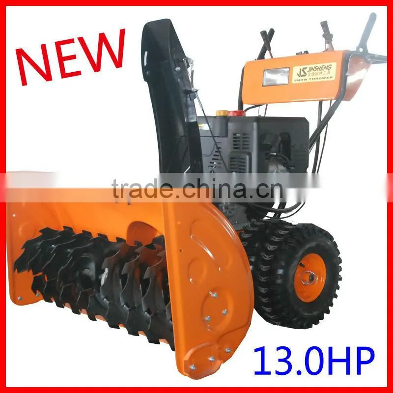 cleaning width longer 100cm hot snow blower 13.0HP