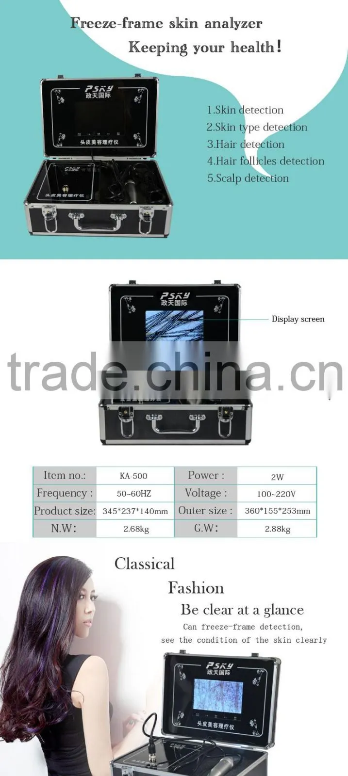 Portable Skin Hair Test Analyzer