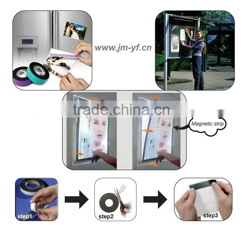 magnetic shower door seal strip