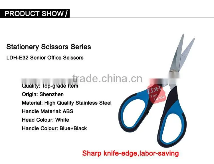 15.3# Wholesale office rubber handle stationery scissor LDH-E32