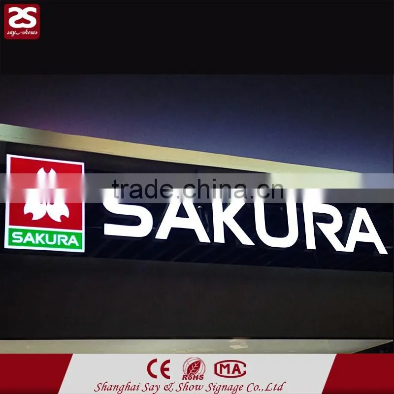 frontlit acrylic letter led shop name signage led store front signs