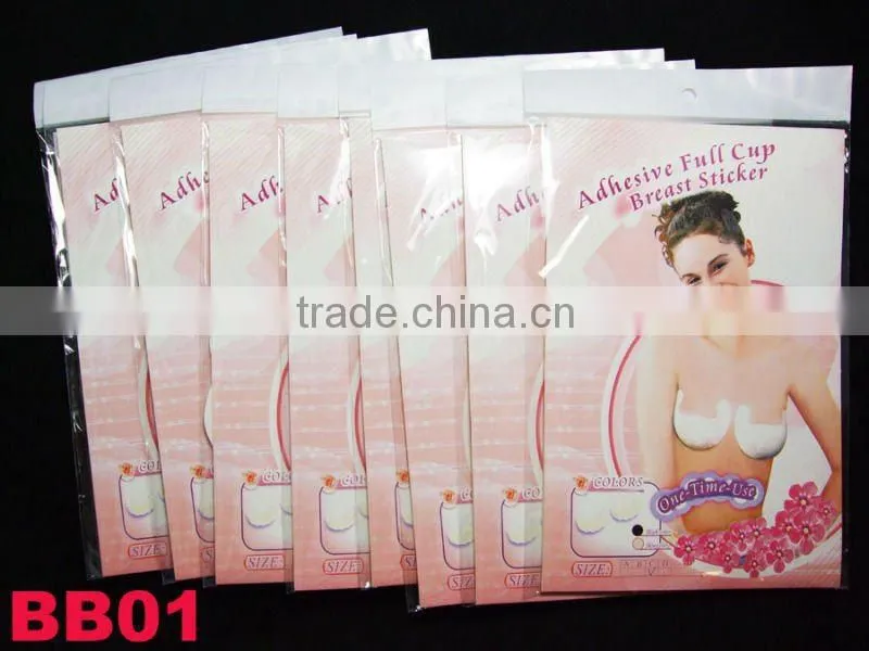 Sexy push up protect your nipple cover Instant Breast Lift Tape Bra Lift Sticker BB01