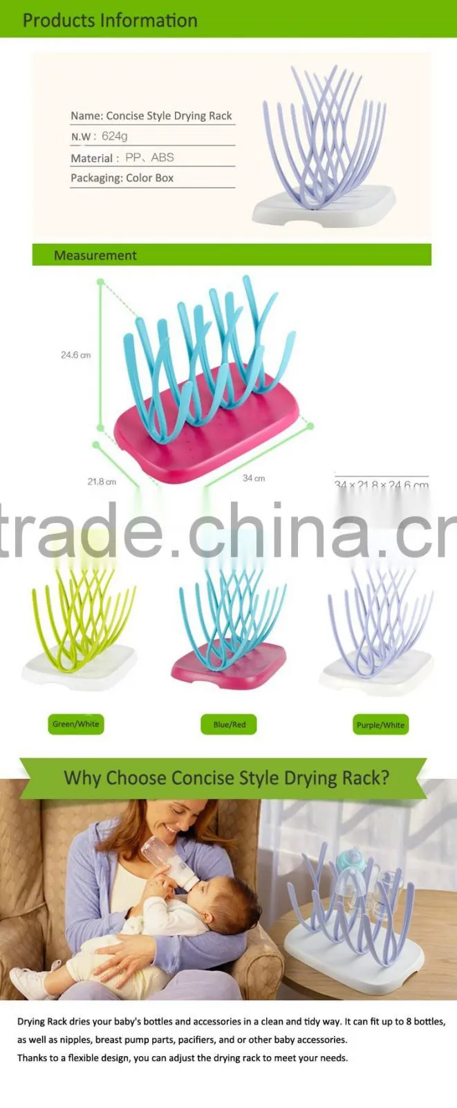Wholesale 2015 BPA Free Plastic Folding Baby Bottle Drying Rack