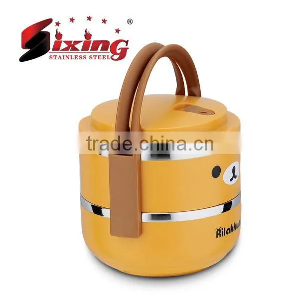 The Japanese Bear Plastic Food Warmer/Lunch Box