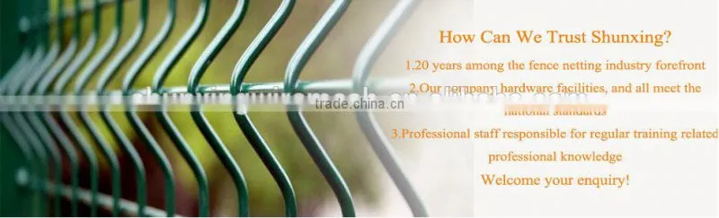 Cheap Price Powder Coated Iron Wire Mesh Fence Field Fence