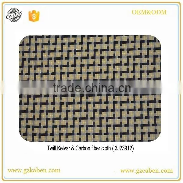 3K Carbon/aramid Fiber Fabric Price Plain185gsm