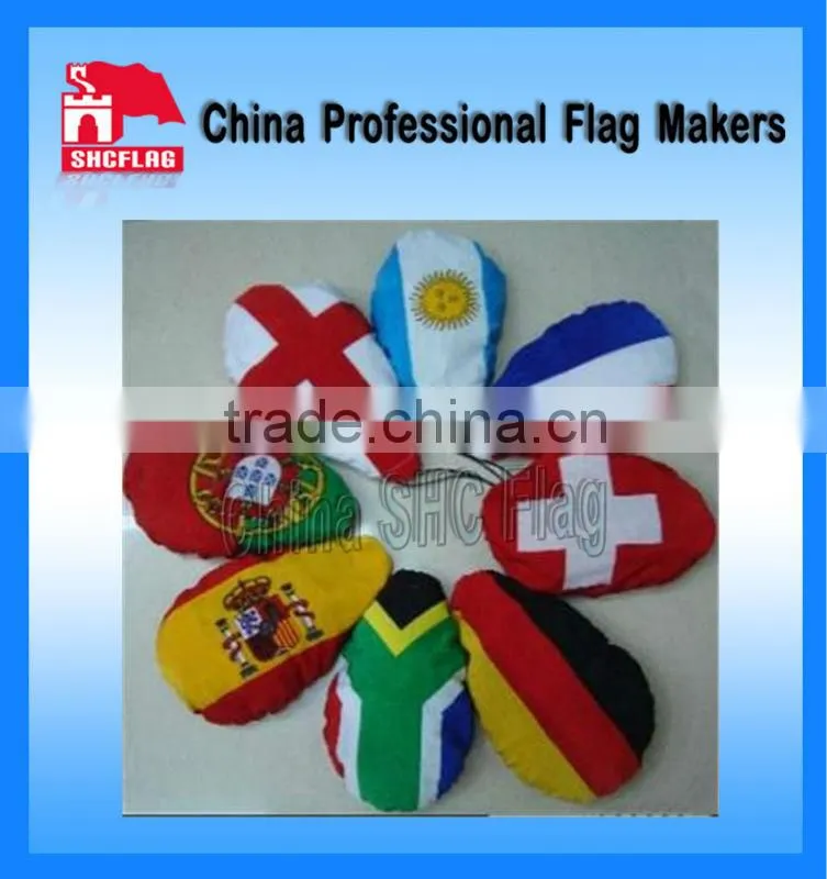 Car Mirror Cover