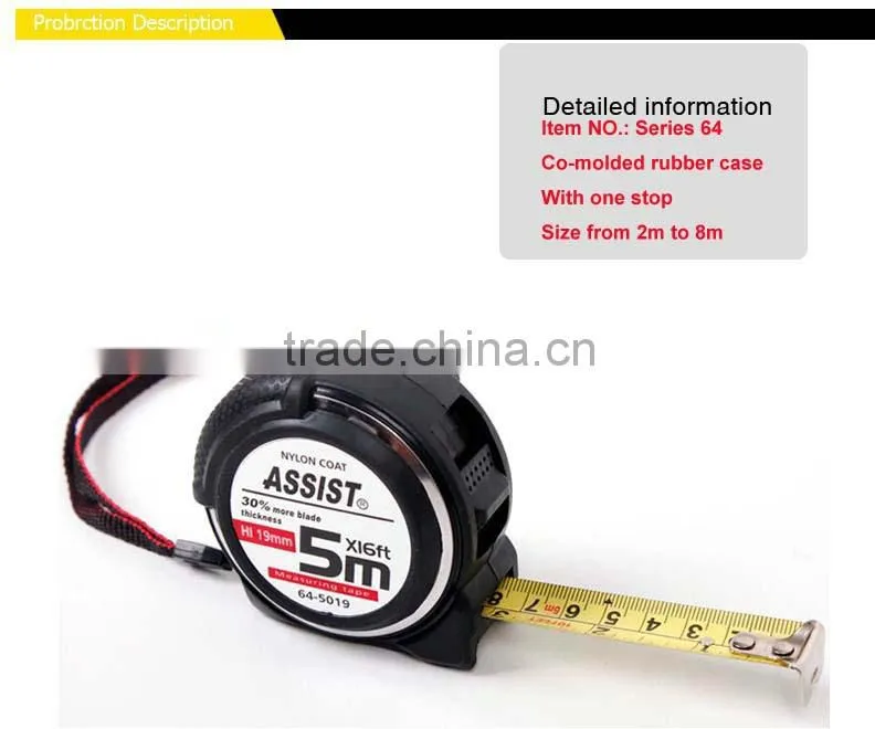 64 Co-molded Rubber case Steel measure tape