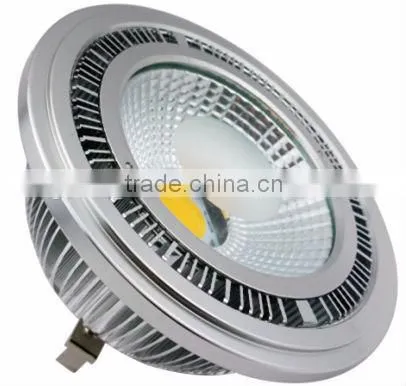 2014 led lamp reflector cover ar111
