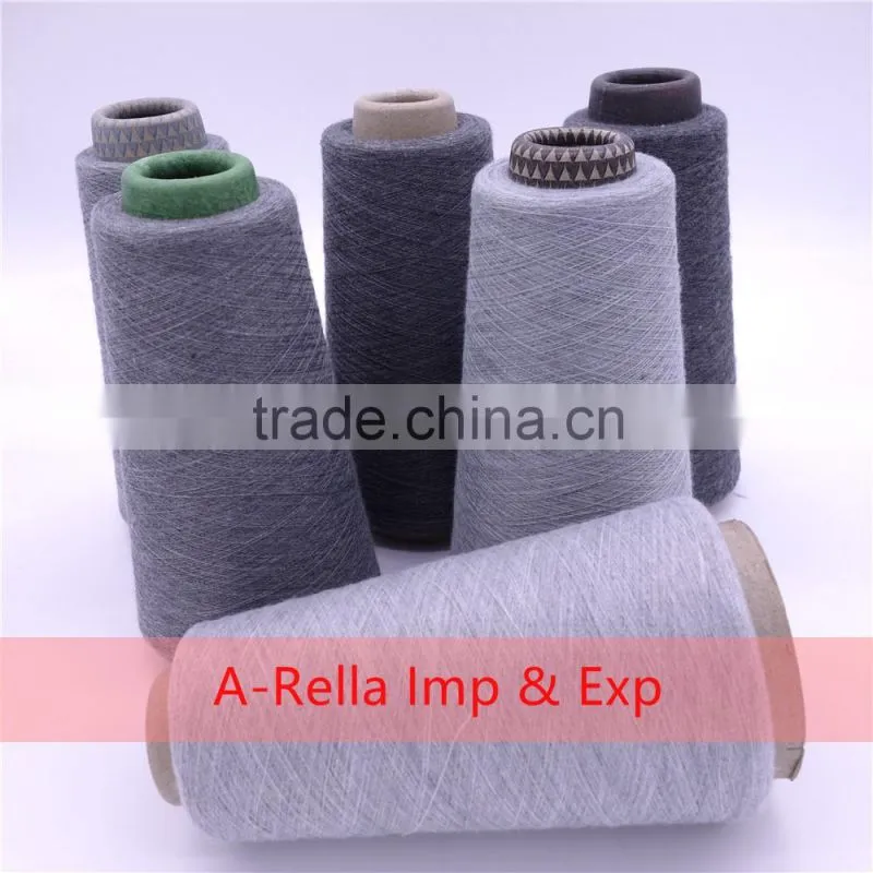 polyester yarn 30s/1 in cone knitting yarn socks knitted yarn waxed
