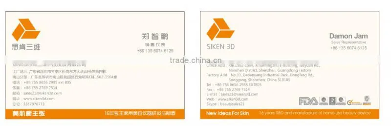 led beauty light mask LED Photon Therapy Skin Photon Rejuvenation Acne Remover beauty led face mask