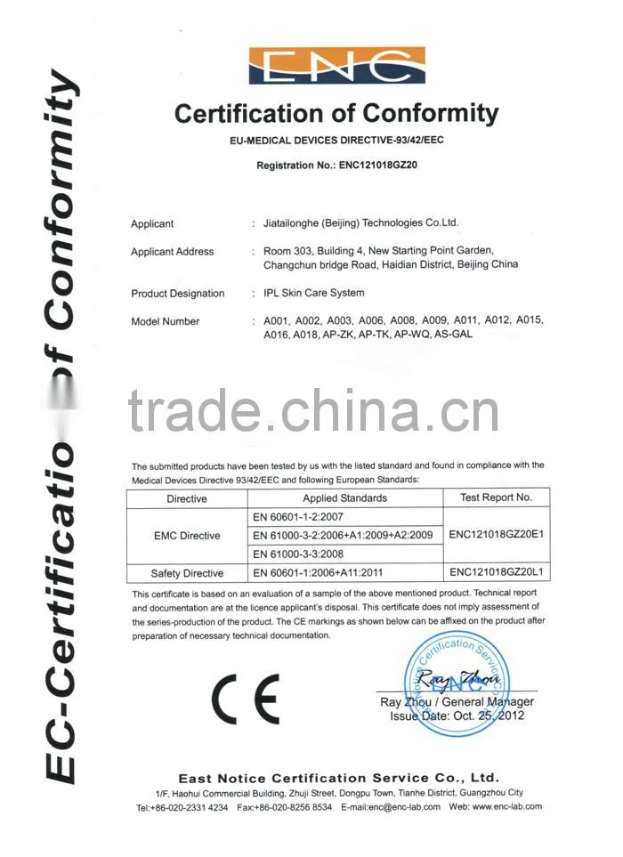 laser ipl hair removal beauty equipment with ce approved