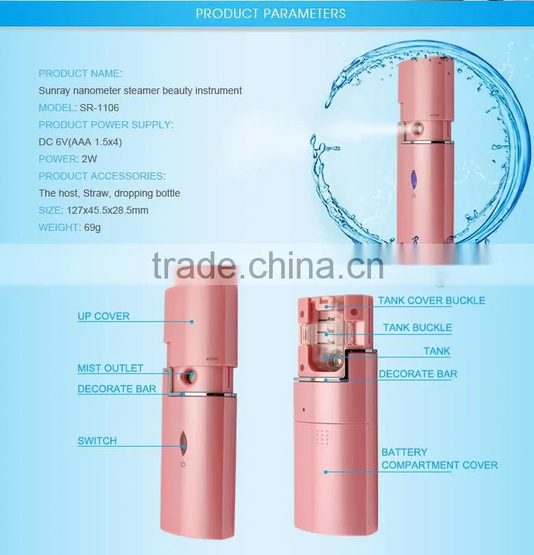 2016 new electric USB rechargeable handy facial nano mist spray