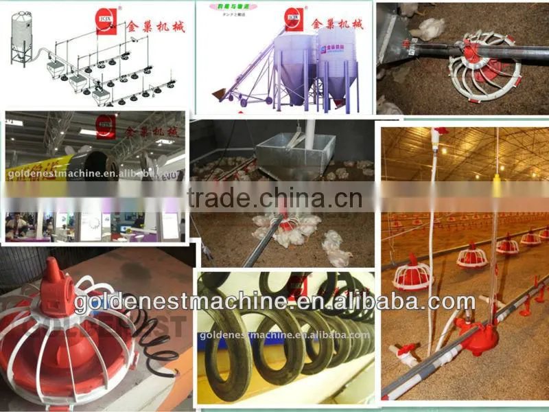 chicken house feeding auger filling equipment