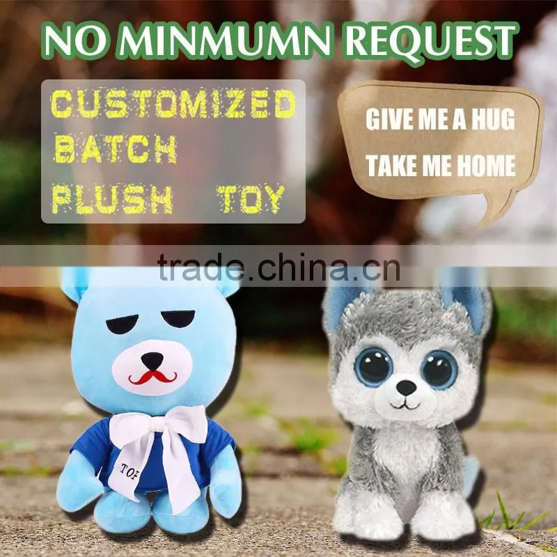 Hot Sale Teddy Bear Plush Toy
