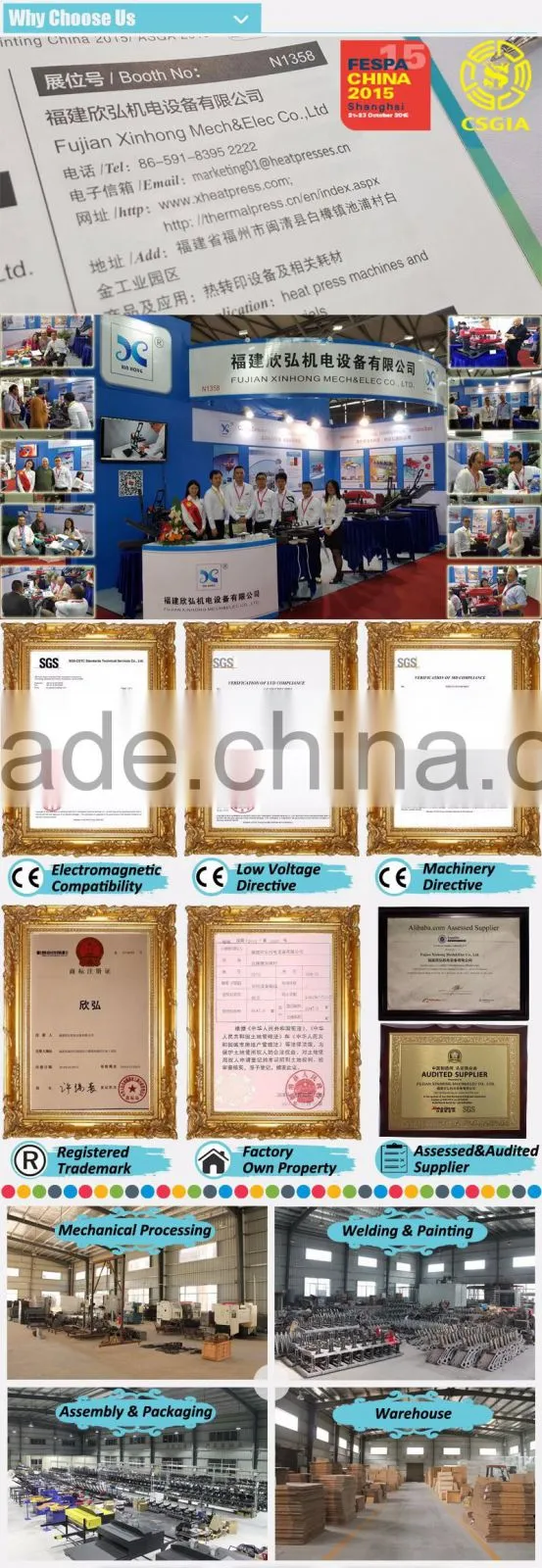 Superior Quality Hot Sale 3d vacuum heat press machine