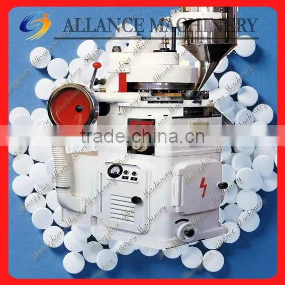 67 2015 Newest hookah charcoal tablet press machine