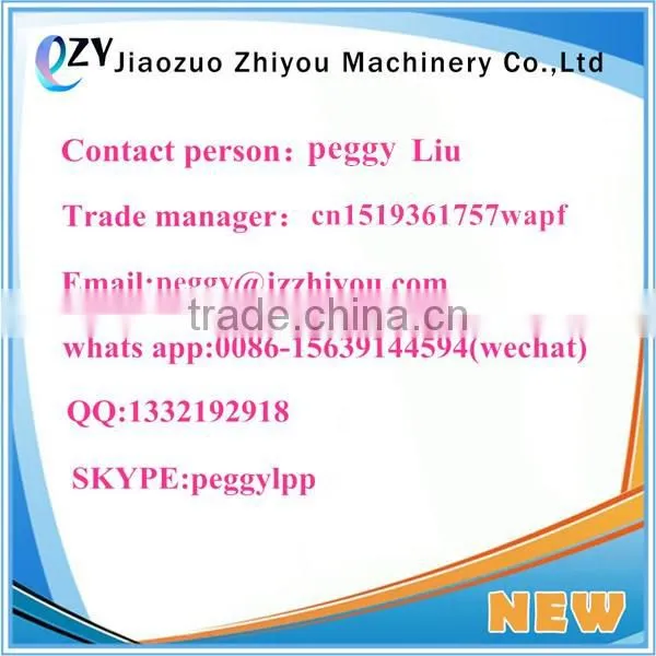 Cheap Hot Sale Mini Soft Ice Cream Machine/frozen yogurt machine/ ice cream vending machine (email:peggy@jzzhiyou.com)