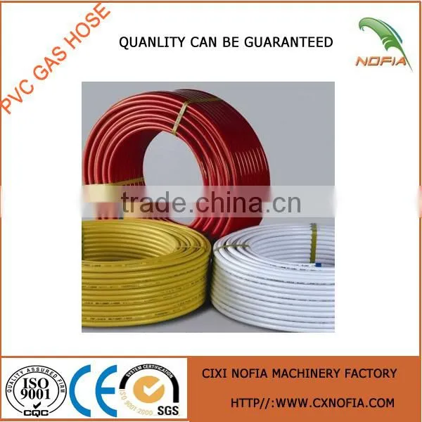 HOT SALE! ! ! Argon Gas Hose