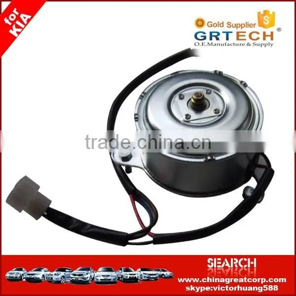 QF005D OEM quality top motor fan for pride