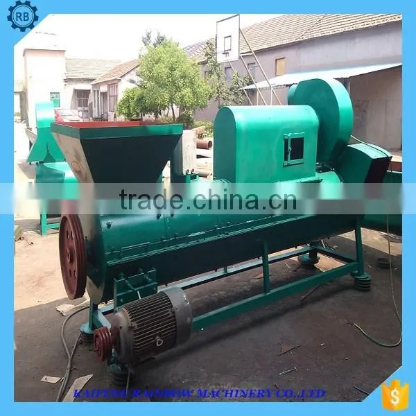 PET/PP/Plastic Recycling Plastic Crushing Machine