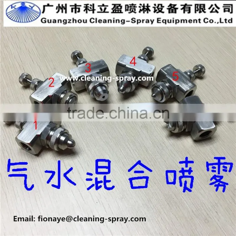 Flat spray siphon air atomizer nozzles
