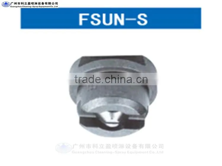 3/8 flat fan nozzle with dove tail guide