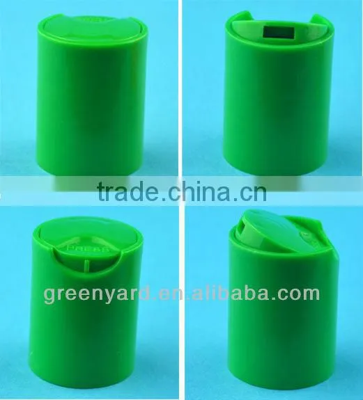 plastic cover