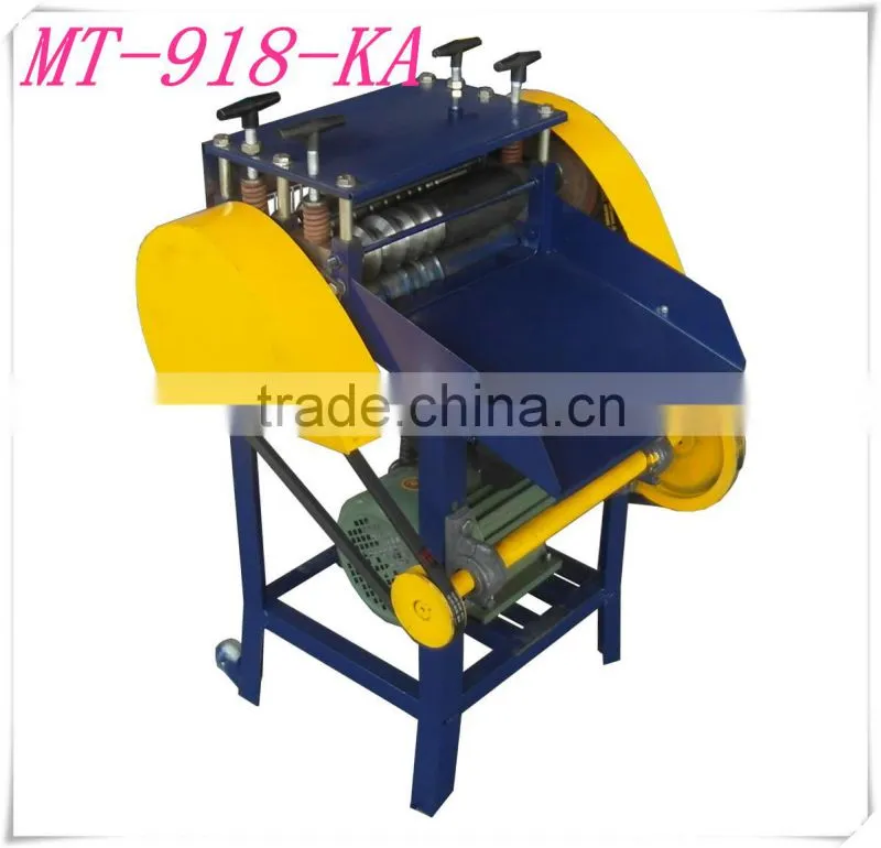 Expert Manufacturer of cable and wire recycling machine with Five Blades (MT-918-KA)