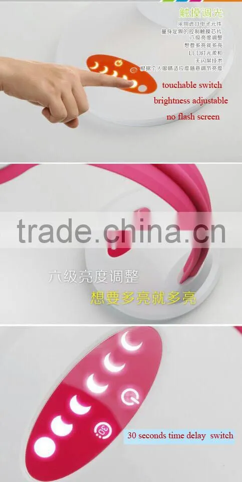 TT-TD-802 8W new design led table lamp
