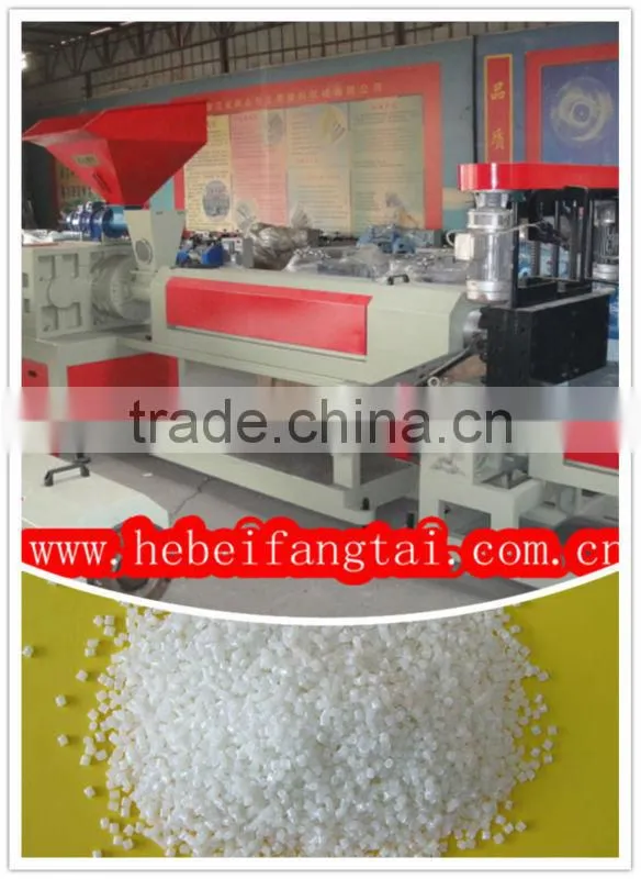 High Performance Floating Rinsing Tank