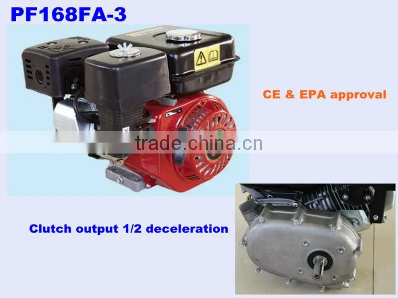 2013 new OHV petrol engine with reducer and clutch