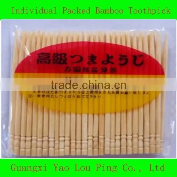 Eco-friendly Sterile Toothpicks