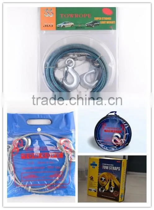 H50252 steel tow rope