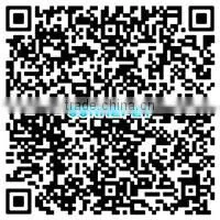 Excavator Lube Spin-on filter lf777