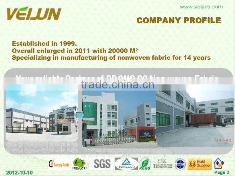 Winter fleece plant cover non-woven fabric