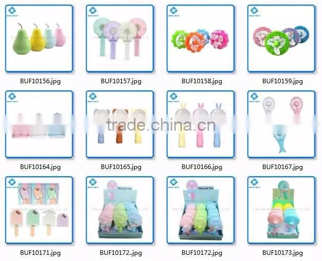 Ice Cream Mini USB Electric Fan