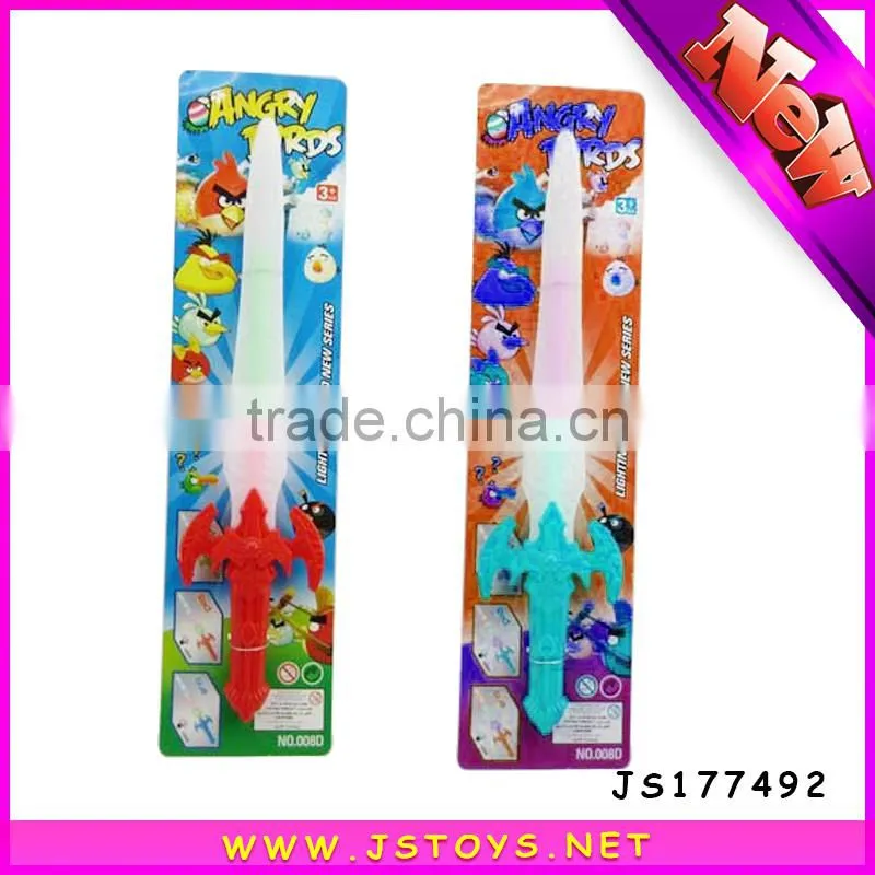 2015 newest mini toy sword