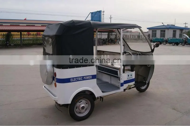personal electric vehicle