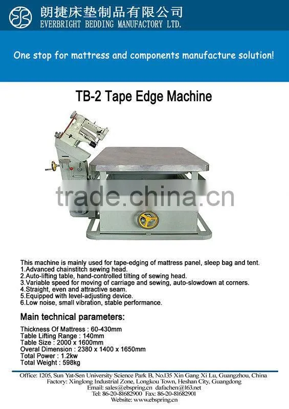 TB-1Mattress Tape Edge Sewing/ Banding Machine